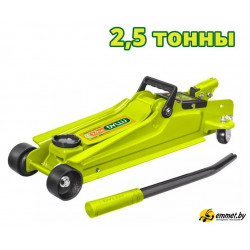 Подкатной домкрат Dyllu DTHJ2525 2.5т