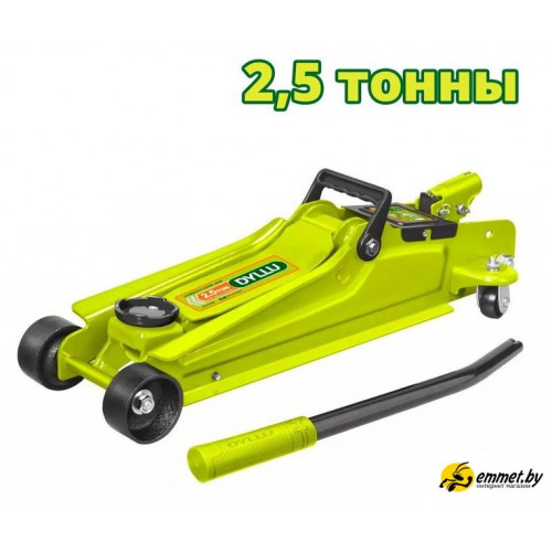 Подкатной домкрат Dyllu DTHJ2525 2.5т Подкатной домкрат Dyllu DTHJ2525 2.5т