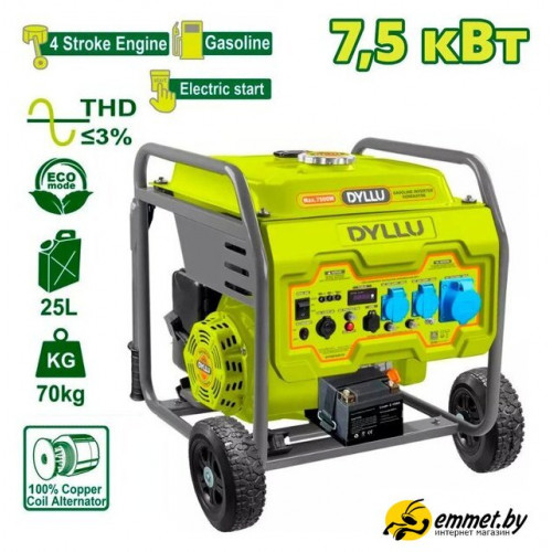 Бензиновый генератор Dyllu DTGEAB10