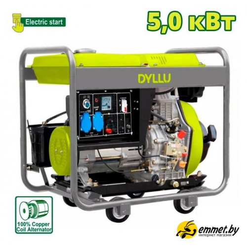 Дизельный генератор Dyllu DTDG1A50 Дизельный генератор Dyllu DTDG1A50