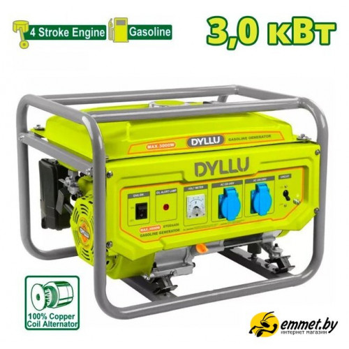Бензиновый генератор Dyllu DTGEAA06
