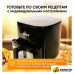 Аэрогриль (аэрофритюрница) Roome AF-ZE7223-A (черный)