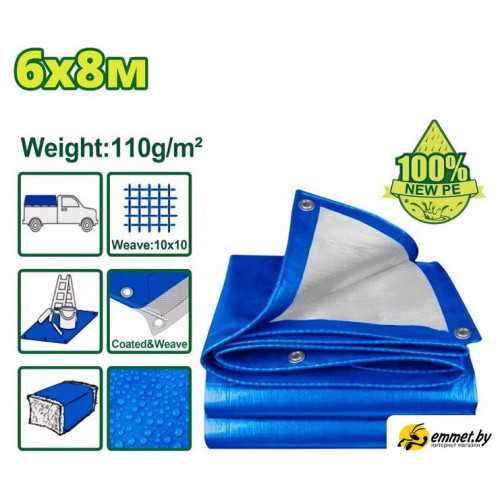 Тент Dyllu DTTQ1868 6x8 м 110 г/м2 (синий)