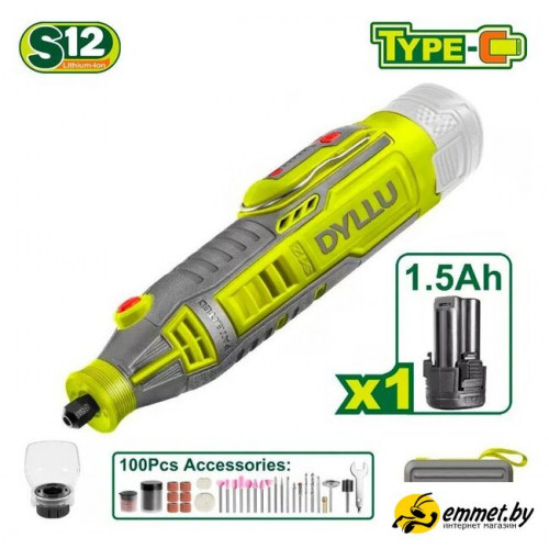 Гравер Dyllu DTRY1M121 (с 1-им АКБ, кейс)