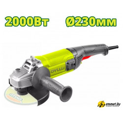 Угловая шлифмашина Dyllu DTAG852001