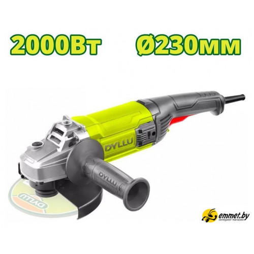 Угловая шлифмашина Dyllu DTAG852001