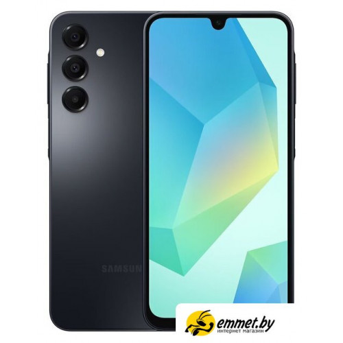 Телефон Samsung Galaxy A16 SM-A165F 4GB/128GB (черный)