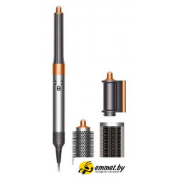 Фен-стайлер SenCiciMen X9 (серый)