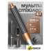 Фен-стайлер SenCiciMen X9 (серый)