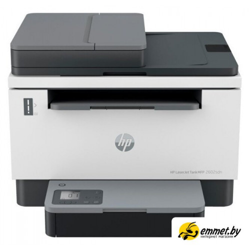 МФУ HP LaserJet Tank 2602sdn