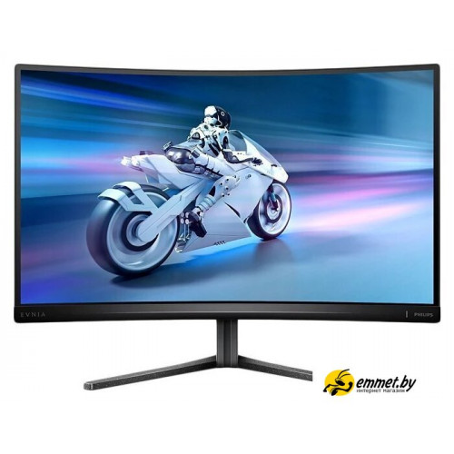 Игровой монитор Philips Evnia 27M2C5200W/00