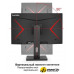 Игровой монитор ExeGate Combat EG2707C EX296975RUS