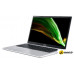 Ноутбук Acer Aspire 3 A315-58-57KZ NX.ADDEM.00E