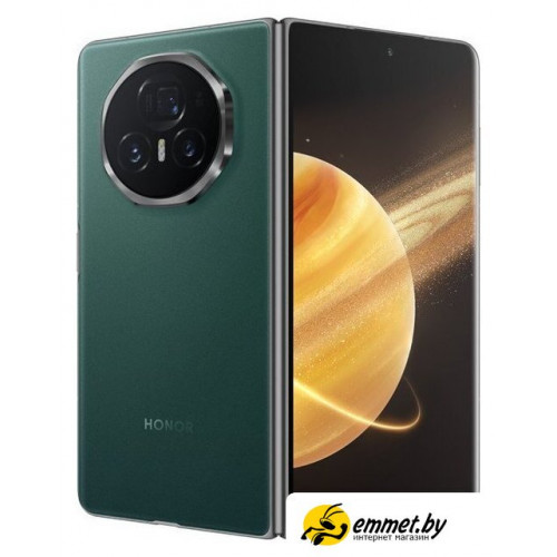 Телефон HONOR Magic V3 12GB/512GB международная версия (зеленая тундра)