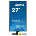 Монитор iiyama ProLite XUB2793QSU-B7