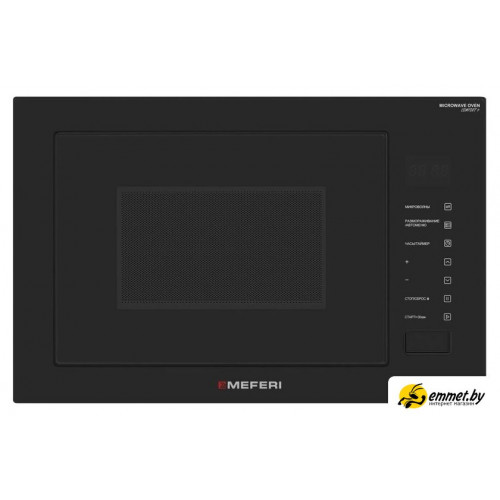 Микроволновая печь Meferi MMO6028BK Comfort Plus