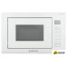 Микроволновая печь Meferi MMO6025WH Ultra