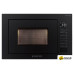 Микроволновая печь Meferi MMO6025BK Ultra