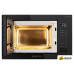 Микроволновая печь Meferi MMO6025BK Ultra