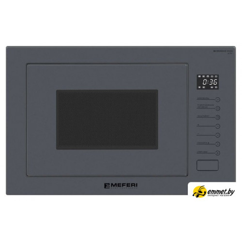 Микроволновая печь Meferi MMO6025GR Ultra