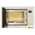 Микроволновая печь Meferi MMO6025BG Ultra