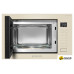 Микроволновая печь Meferi MMO6025BG Ultra