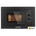 Микроволновая печь Meferi MMO6020BK Light