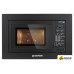Микроволновая печь Meferi MMO6020BK Power