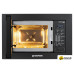 Микроволновая печь Meferi MMO6020BK Power
