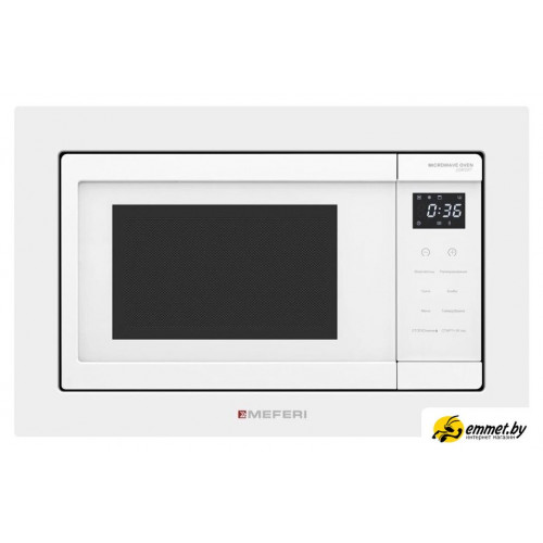 Микроволновая печь Meferi MMO6020WH Comfort