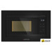 Микроволновая печь Meferi MMO6020BK Comfort