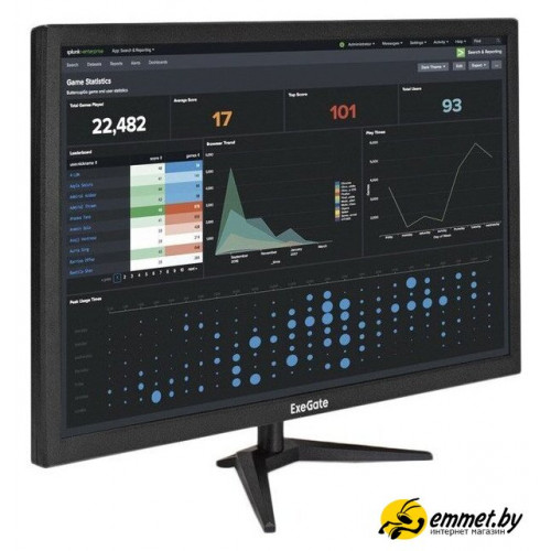 Монитор ExeGate EB2700A EX297312RUS