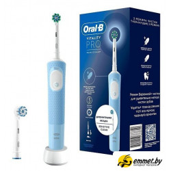 Электрическая зубная щетка Oral-B Vitality Pro X Clean D103.423.3 (голубой)