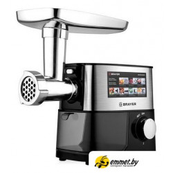 Мясорубка Brayer BR1610