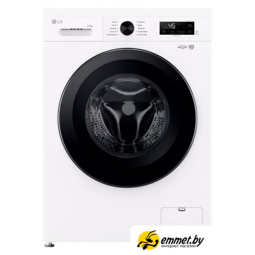 Стиральная машина LG F2Y1WS6W