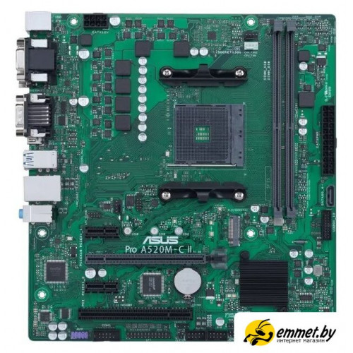 Материнская плата ASUS Pro A520M-C II/CSM