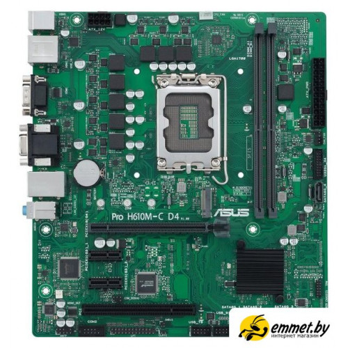 Материнская плата ASUS Pro H610M-C-CSM D4