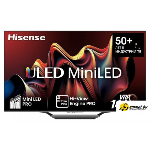 MiniLED телевизор Hisense 85U7NQ