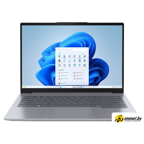 Ноутбук Lenovo ThinkBook 14 G7 IML 21MR0095RU
