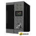 Микроволновая печь Hyundai HYM-D3043