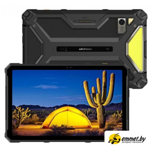 Планшет Ulefone Armor Pad 4 Ultra