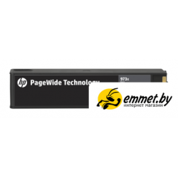 Картридж HP 973X [L0S07AE]