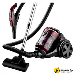 Пылесос Brayer BR4211