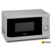 Микроволновая печь HOME HMM207AW