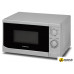 Микроволновая печь HOME HMM207AW