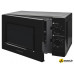 Микроволновая печь HOME HMM207BB