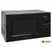 Микроволновая печь HOME HMM207BB
