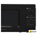 Микроволновая печь HOME HMM207BB