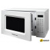 Микроволновая печь HOME HDM207BW