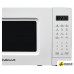 Микроволновая печь HOME HDM207BW